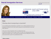 Tablet Screenshot of hazratiimmigration.com.au